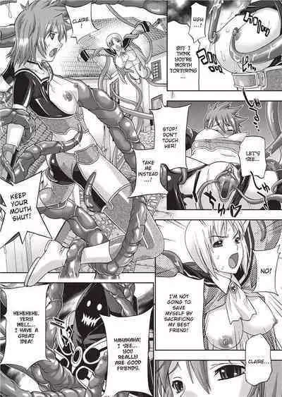 Megami-tachi no Kowashikata | Breaking In