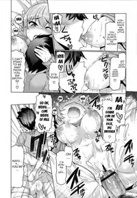 [EBA] Datsu Imouto Sengen | Sister Removal Declaration [English] {doujin-moe.us}