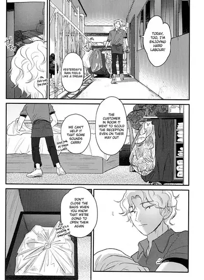 Shitodo ni Kogareru | Dripping Wet and Burning