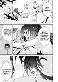 [Akae Shirou] Ingan Giga Ch. 1 (EROGROS Vol. 4) [English] [ATF] [Digital]