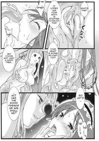 [pinvise (Suzutsuki Kurara)] Pururun Cast Off (Queen's Blade) [English] {doujin-moe.us}