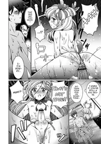 Toshishita Complex - Younger Complex