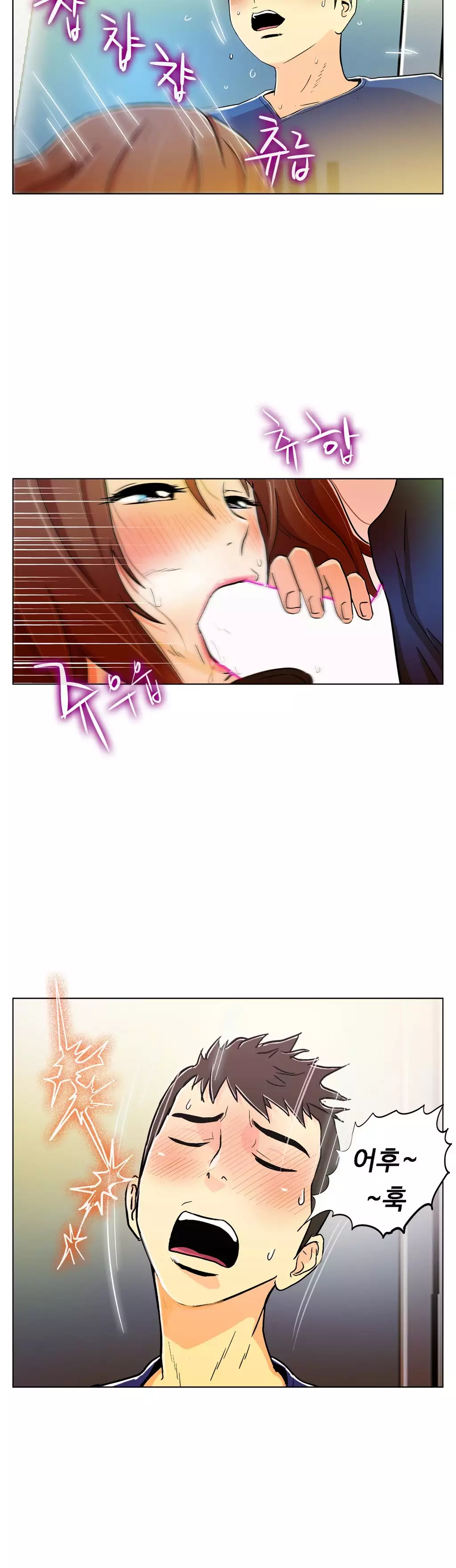 One Room Hero Ch.1-36