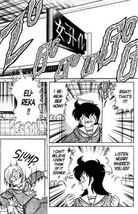 [Aro Hiroshi] Futaba-kun Change Vol.6 [English]