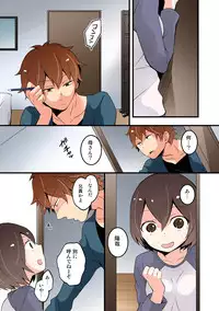 [Nagata Maria] Totsuon! ~Totsuzen Onnanonko Ni Natta No De, Ore No Oppai Monde Mimasen Ka? (Vol. 1-7) [Color, Digital]