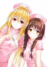 [Yabuki Kentaro] To Love-Ru -Trouble- Darkness Harem Gold