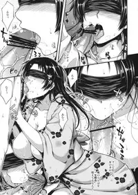 (C82) [Kohaneto (Kirino Itsuki)] Ennichi ni Ittemitara Akogare no Oneesan ga... (Original)