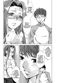 (C76) [Clover Kai (Emua)] Face es-all divide (Fate/stay night) [English] [EHCOVE]