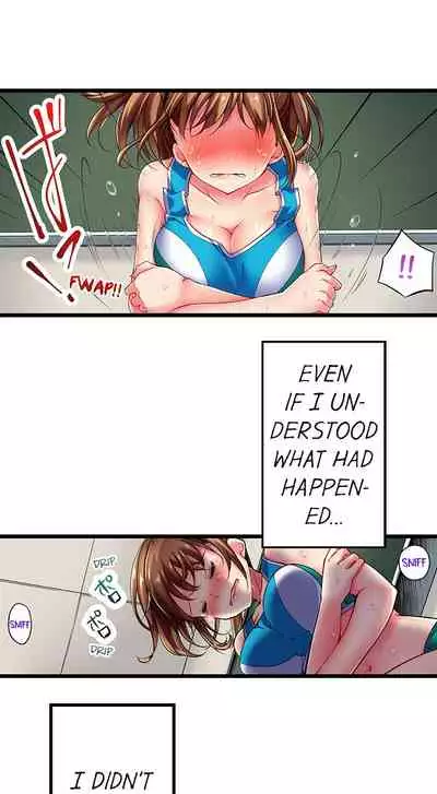 Only i Know Her Cumming Face Ch. 1 - 12