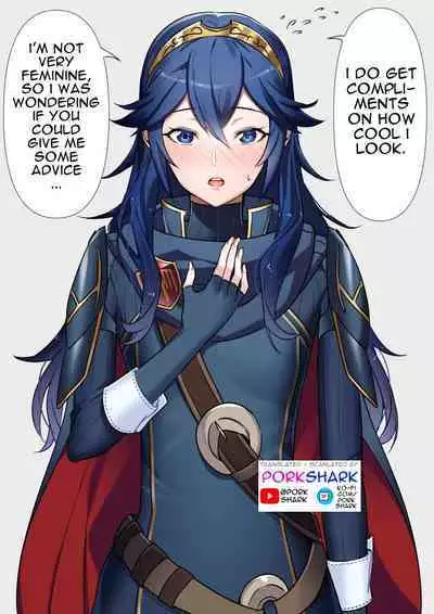 Ameno Lucina Manga Pages