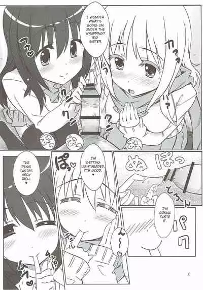 (C82) [Kaminari-neko (Eitarou)] Matsumi Shimai to Asobimasho (Saki) | I Played with the Matsumi Sisters (Saki) [English]