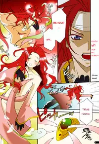 [Pink Power] Mikosama Kannou Shasinshu