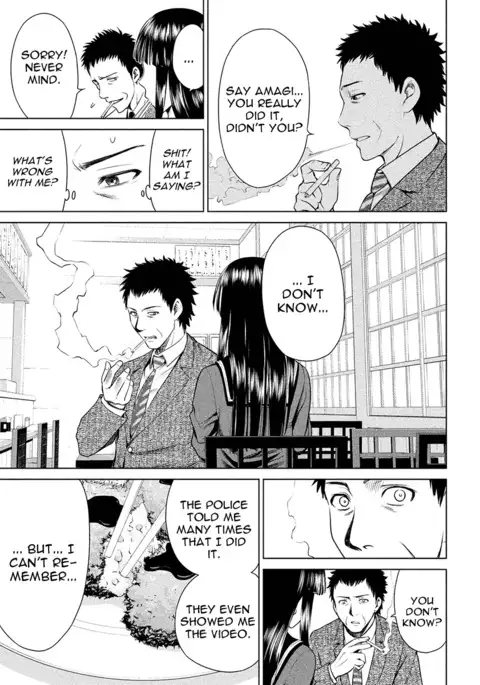 Satanophany / Satanofani Ch. 1: Amagi Chika