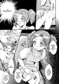 [Chou Chemical Gakuen Z (Shiawase Ninaru)] Moshi Honto ni Boku ga Otoko no Ko datta to shitemo... | If I'm really a trap... (Sasameki Koto) [English] [LWB]