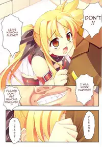 (C73) [STUDIO HIMAWARI (Himukai Kyousuke)] Kanzen Choukyou Fate Shiki (Mahou Shoujo Lyrical Nanoha) [English] [lightshader]