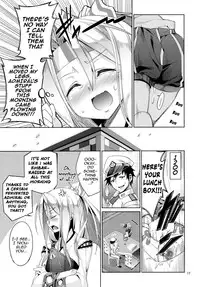 (C85) [Coffee Maker (TEL)] Hisho Kan Zuihou no Nanigenai Ichinichi (Kantai Collection -KanColle-) [English]