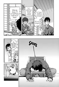 [Gengorou] Osanazuma to Issho | My Young Wife And I [English] {5 a.m.}