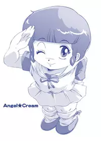 [Old School Academy] Angel★Cream (Mahou no Tenshi Creamy Mami)
