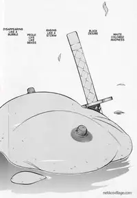 [Hatahata Factory (Kotoyoshi Yumisuke)] XXX II (Dead or Alive) [English] [incomplete]