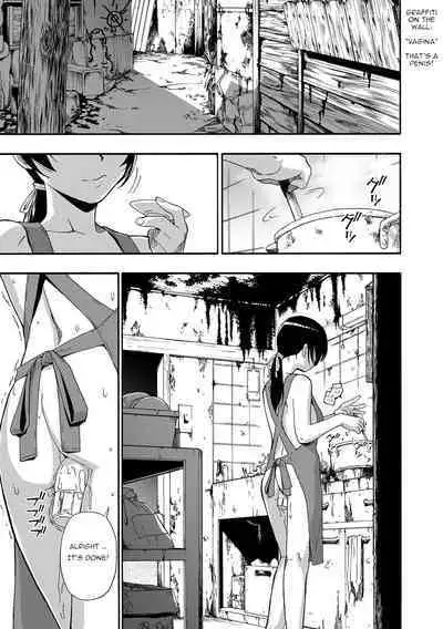 [Oyster] Zenjidou Seieki Benjo - Fully automatic semen toilet, type Female Ch. 1-9 [English] [Digital]