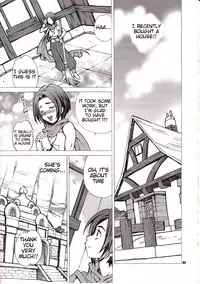 (C83) [SHALLOT COCO (Yukiyanagi)] Yukiyanagi no Hon 30 Ogre no Waka Okusama!! | Yuki Yanagi Vol.30 - Young Ogre Wife (Dragon Quest X) [English] [Tigoris Translates]