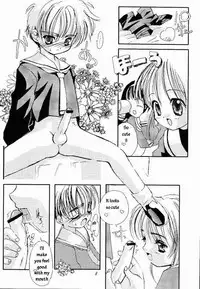 (C56) [Chokudoukan (Marcy Dog, Hormone Koijirou)] Please Teach Me 2. (Cardcaptor Sakura) [English] [Rizel]
