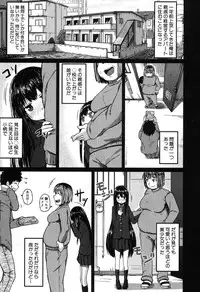 BUSTER COMIC 2016-05 [Digital]