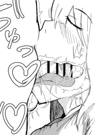 Kō shinchō to okuchi keiyaku