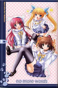 (C62) [JOKER TYPE (Nishimata Aoi)] no more words (D.C. Da Capo)