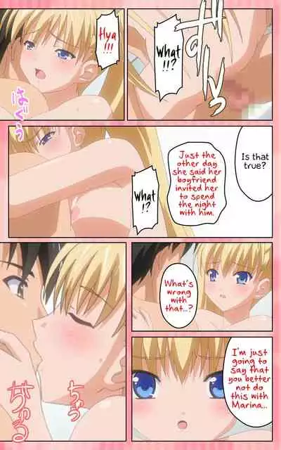 [Blue Gale] [Full Color Seijin Han] Oni Chichi 1 #1 Konamaiki na Hot Pants Complete Ban | Demon Father 1#1 Cheeky Girl with Hot Pants Complete [English] [EHCOVE] [Digital]