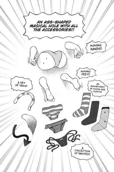 [Amahara Teikoku(Amahara)] [masha] Interspecies Reviewers - Volume 4 [English] [Digital]