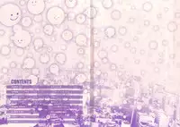 [Meme50] Hatsujou Keihou [Chinese] [風與龍爺與蠟筆與噓與ahei與丧尸汉化]