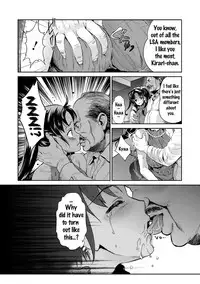 [Umemaru] Idol Densetsu Kirari - Kirari, the Legend of IDOL [English] {doujins.com} [Digital]