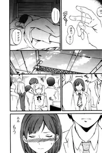 COMIC Penguin Club Sanzokuban 2015-10