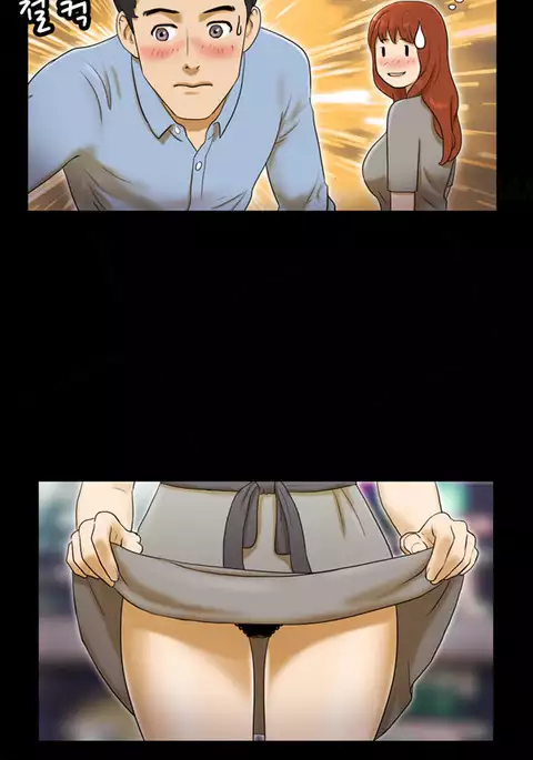 Sexual Fantasy Ch.1-15