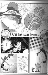 (FF22) [卯月染] LEAGUE of LIBIDO ver.Ahri (league of legends) [Chinese]