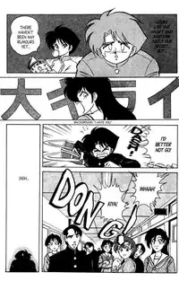 [Aro Hiroshi] Futaba-kun Change Vol.6 [English]