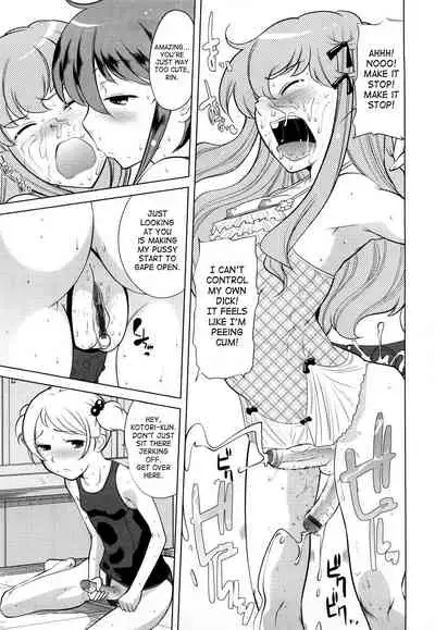 [Touge Hiro] Chotto Dake Mirai Gakuen ni Youkoso | Welcome to Near-Future Academy [English] [SaHa + LWB]