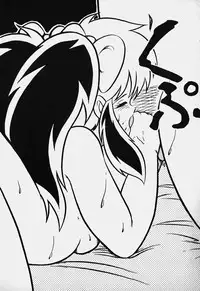 [Nanba Rei] Mune Kyun I LOVE YOU
