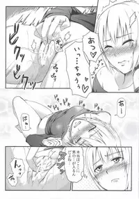 (SC49) [Nobita Graph (nidoro)] Suki Suki!! Kon Senpai (Soredemo Machi wa Mawatteiru)