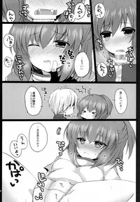 (C88) [Pictokun (Tsumugimaru Hifu)] Arletsume! (Puyo Puyo)