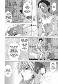 [Aki Matsuri] Elf to Shounen to | The Elf, The Boy And [English] [Blain007]