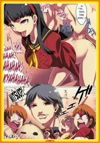 (C75) [LongHornTrain (CyoCyo)] PeruTen (Persona 4, Devil Summoner: Soul Hackers) [English] [Rabbit Reich]