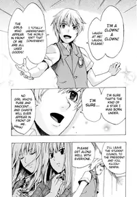 [Takenoko Seijin] Going Otome [English] [biribiri]