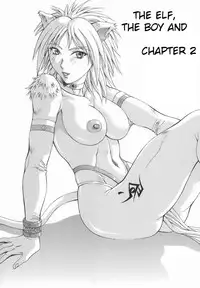 [Aki Matsuri] Elf to Shounen to | The Elf, The Boy And [English] [Blain007]