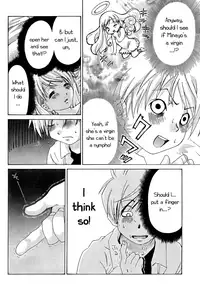 [Seguchi Takahiro] Ore Tama | My Balls Ch. 1-41 (Complete) + Extras [English]