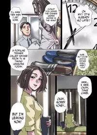 [Hicoromo Kyouichi] Tokowaka no Amai Doku ~ Hitozuma Manami: 36-sai | The Sweet Venom of the Forever Young -Married Woman Manami 36 Years Old- [English] [N04h]