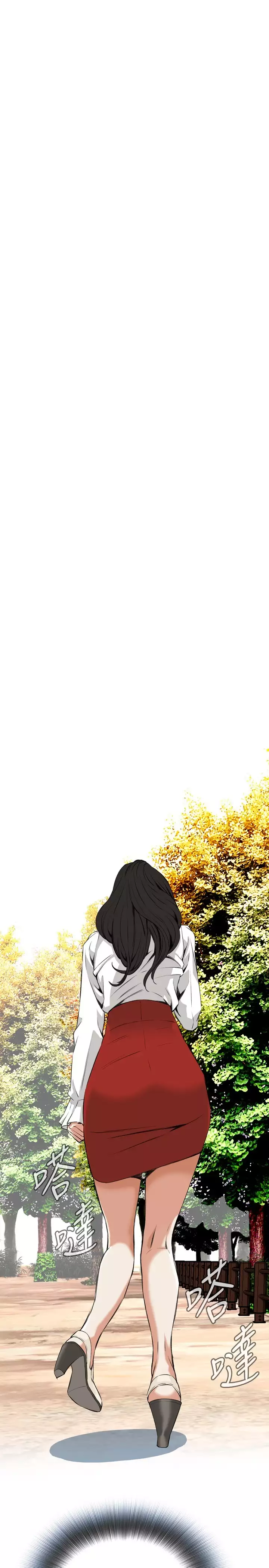 Take a Peek 偷窥 Ch.39~57 中文