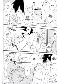 (C79) [Not Found 05 (Matsuda 65)] Natural Born Kissers (Pokémon) [English] [Chookypooh]