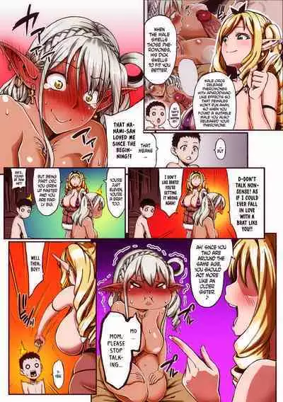 (C94) [Aodouhu (Neromashin)] Houjou no Reizoku Elf 4 [English] [progste] [Colorized]